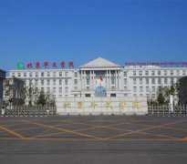昌平區北京華文學(xué)院