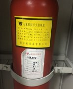 北京朝陽(yáng)區機房氣體滅火系統設計