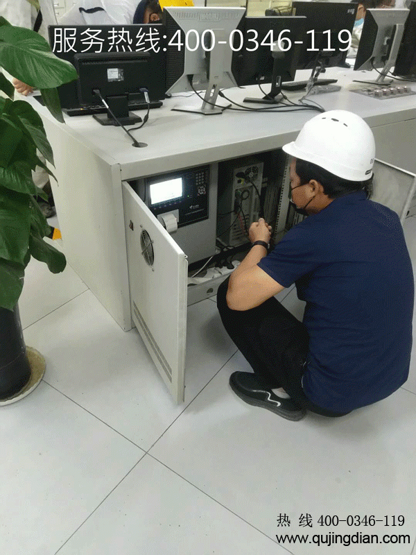 物業(yè)公司消防維保人員消防模擬演習標準規程
